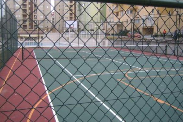 Çok Amaçlı Sahalar