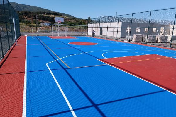 Çok Amaçlı Sahalar